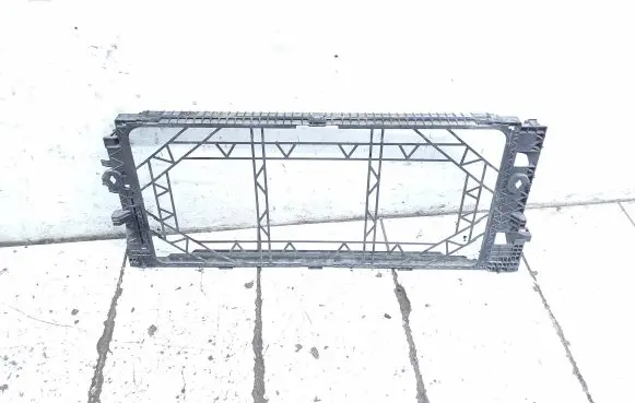 Radiator trim