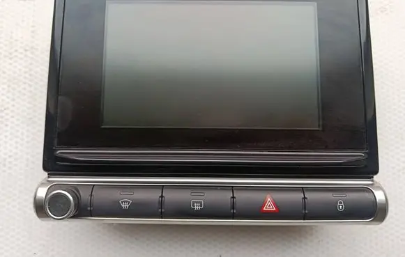 Citroen C3 Aircross Screen/display/small screen 9812006580 241700911