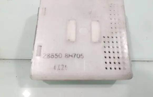 Nissan X-Trail T30 Door central lock control unit/module 285508H705