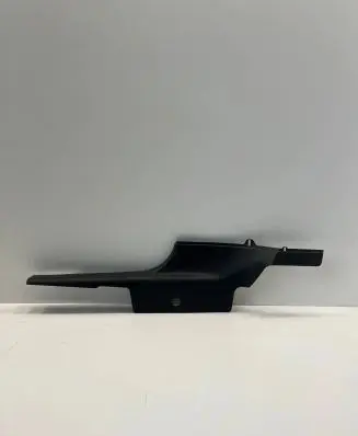 Mini Paceman (R61) Front sill trim cover 9808904