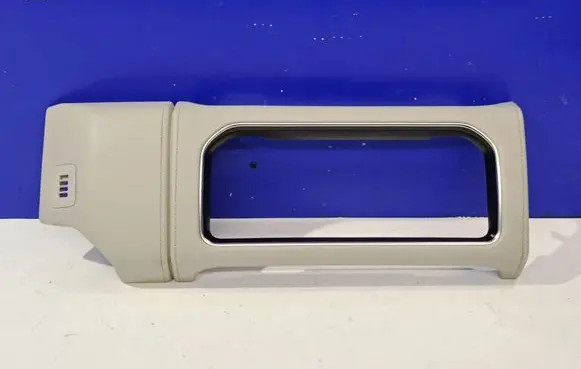 Land Rover Range Rover L405 Radio/GPS head unit trim 105106065