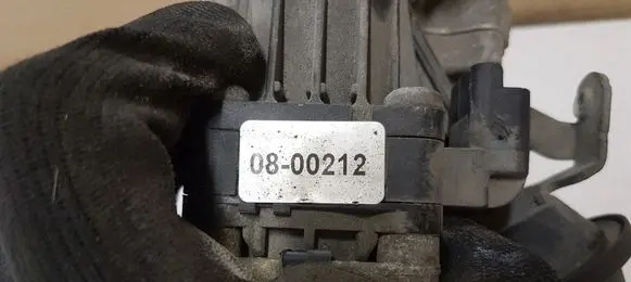 Peugeot 3008 I EGR valve cooler 70451204 VP9PUH19206A