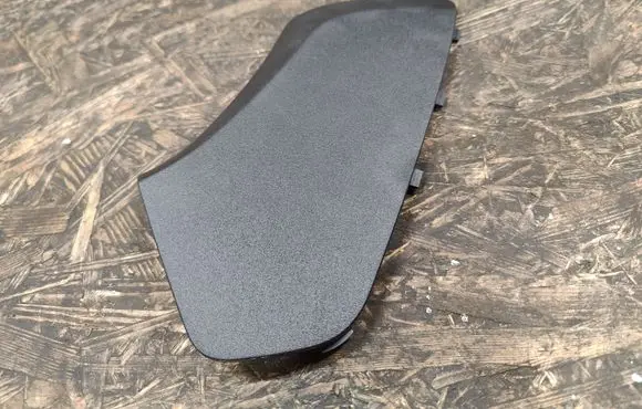 Land Rover Discovery 5 Other dashboard part L0475178AA