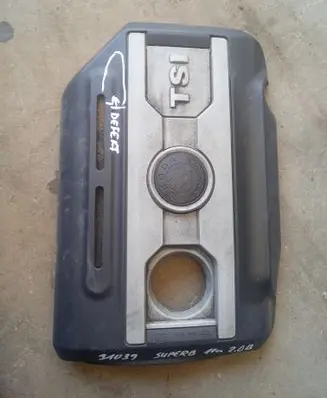 Skoda Superb B6 (3T) Engine cover (trim)