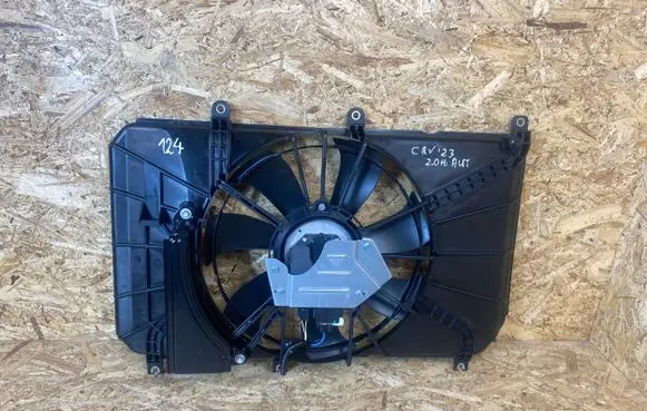 Honda CR-V Electric radiator cooling fan