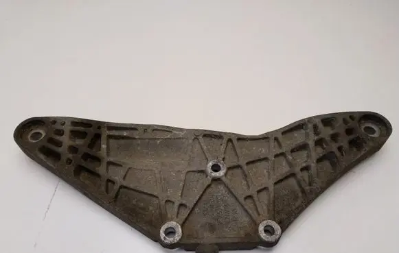Audi A4 S4 B7 8E 8H Rear differential/diff mount bracket 8E0599287K