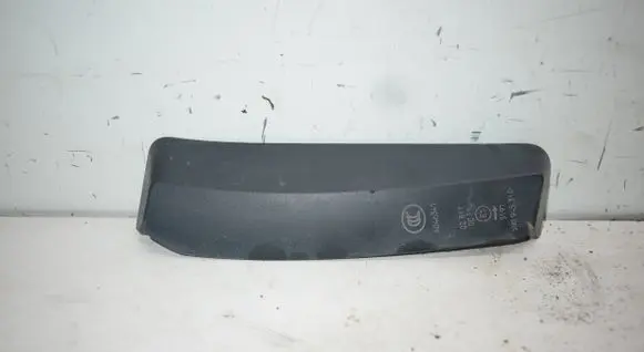 Volkswagen Tiguan Rear/tail light trim molding 178959