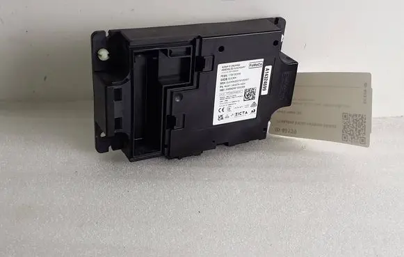 Ford E-Transit Tow bar trailer control unit/module NU5T14H074HGH A14324699