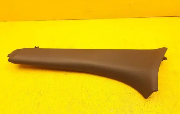 Citroen DS7 Crossback Other interior part 9820141577