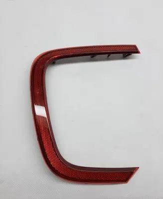Volkswagen e-Up Rear tail light reflector 12E945105
