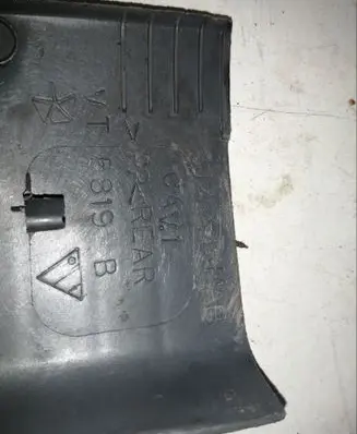 Jeep Grand Cherokee (WK) Other interior part VT5819B