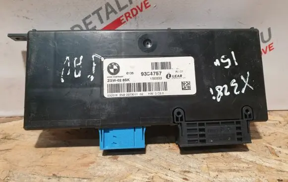 Gateway control module