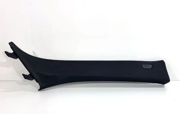 BMW 5 G30 G31 G38 Other sill/pillar trim element 7384526