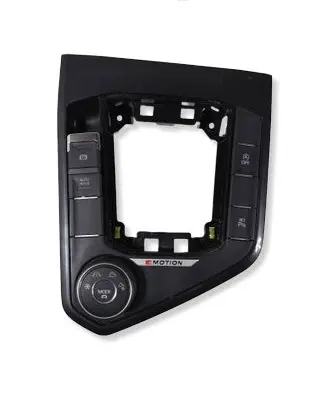 Volkswagen Tiguan Gear shifter surround trim plastic 5NB864263F
