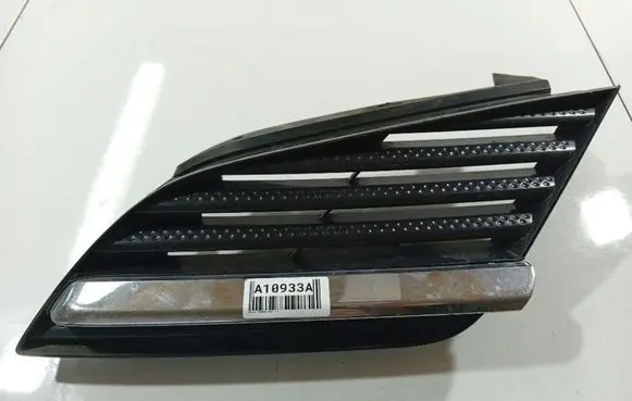 Nissan Primera Front bumper lower grill 62330AU300