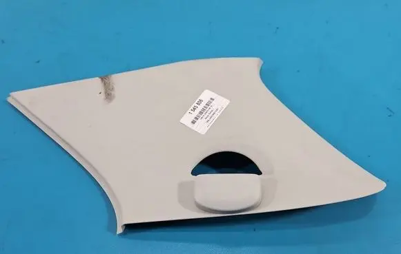 Skoda Kodiaq Center console 590015100 IMPRK1545806