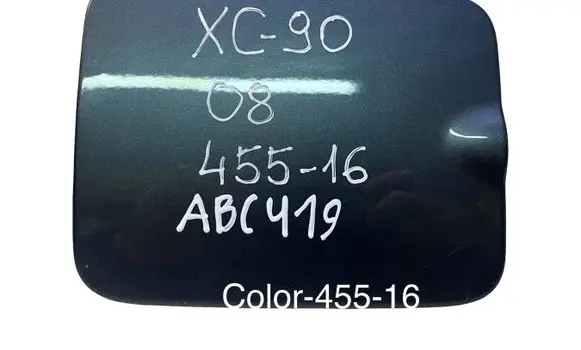 Volvo XC90 Fuel tank cap 30748041