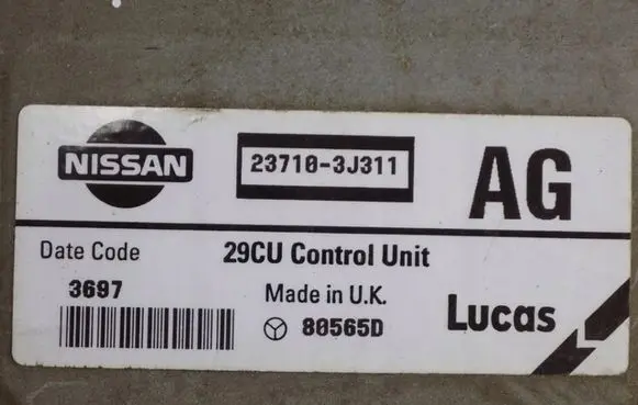Nissan Primera Engine control unit/module 237183J3110