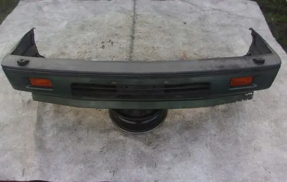 Mitsubishi Space Star Rear bumper