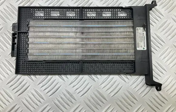 Electric cabin heater radiator