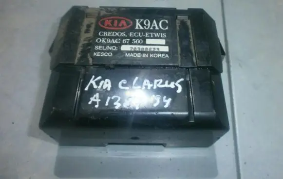 KIA Clarus Other relay he0166830