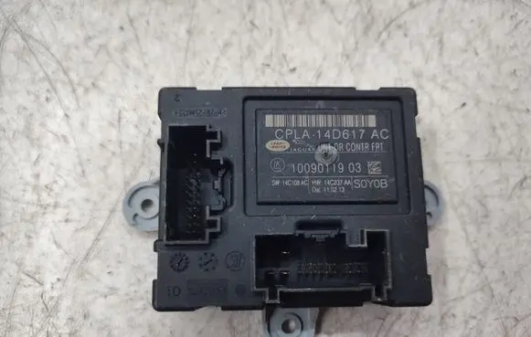 Door control unit/module