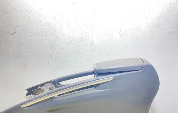 Armrest