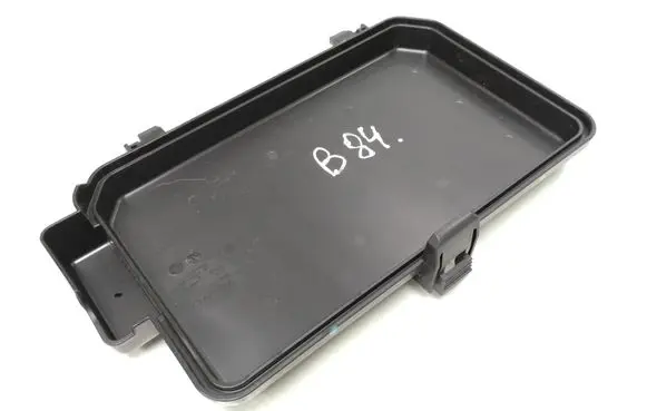 Fuse box cover
