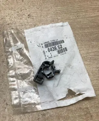Peugeot 307 Other engine bay part 643952