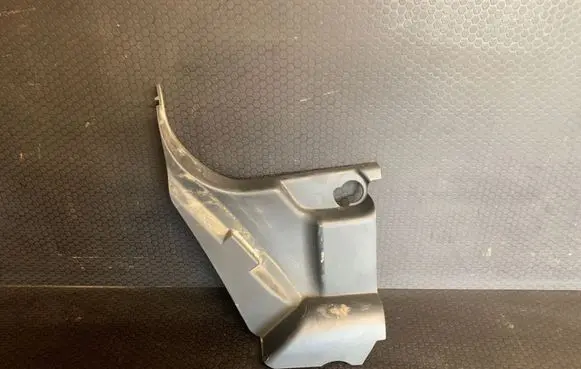 Land Rover Range Rover Sport L320 Foot area side trim EMC500311
