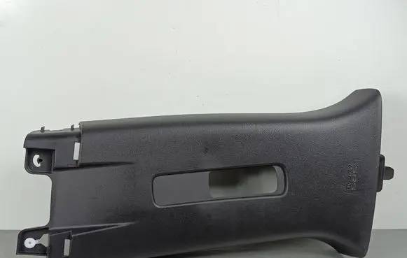 Mitsubishi Outlander IV (B) pillar trim (top) 7211A519ZZ 7211A529ZZ