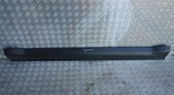 Mitsubishi Outlander Sill 6512A025