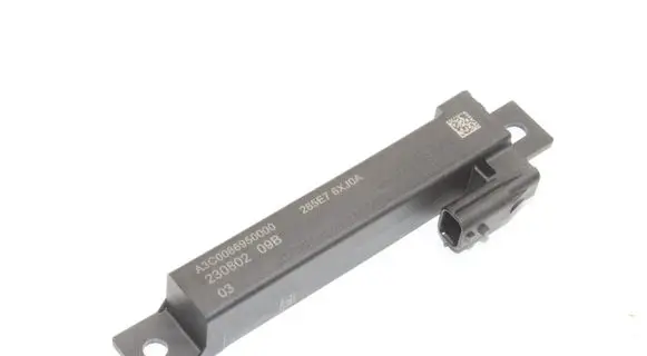 Nissan X-Trail T33 Keyless system antenna 285E76XJ0A