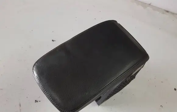 Armrest