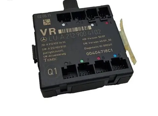 Door control unit/module
