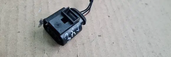 Audi A4 S4 B9 Other wiring loom 4D0971993 C0DEB
