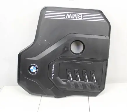 BMW 5 G30 G31 Engine cover (trim) 8676203
