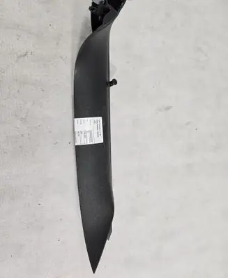 Volkswagen Tiguan Tailgate/trunk upper cover trim 5N0867703B