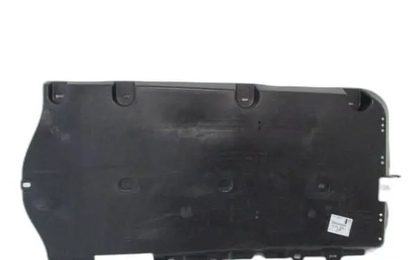 Peugeot 508 II Center/middle under tray cover 9832628680