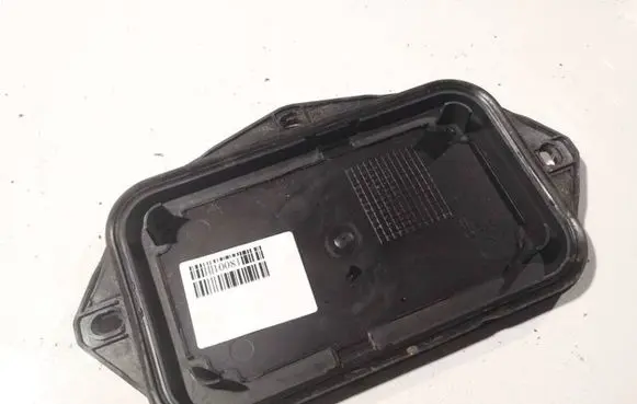 Skoda Octavia Mk2 (1Z) Headlight/headlamp dust cover 5p0941369