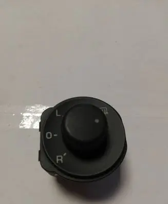Skoda Octavia Mk2 (1Z) Wing mirror switch 1Z1959565A