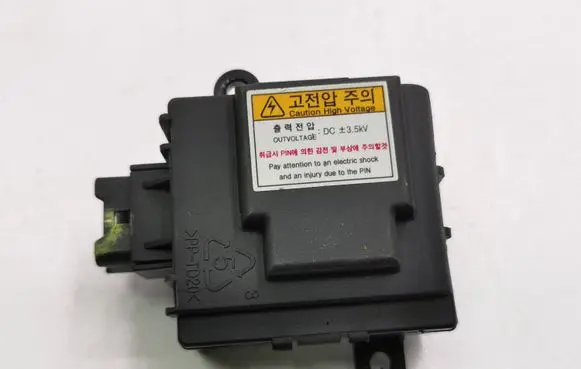 Hyundai Tucson TL Other control units/modules D397GG6AA KHMA1185