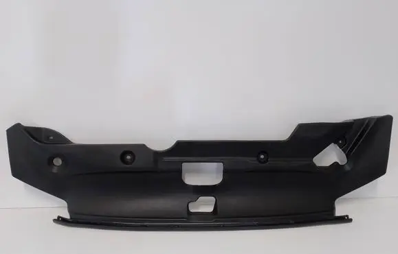 Mitsubishi ASX Radiator trim 6400C948
