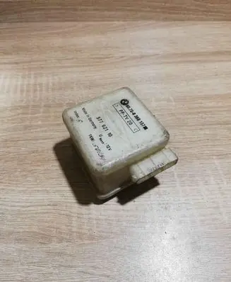 BMW 7 E38 Alarm movement detector/sensor 8368167