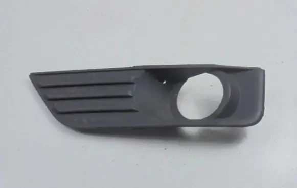 Ford Focus C-MAX Front bumper lower grill 4M5119953AE