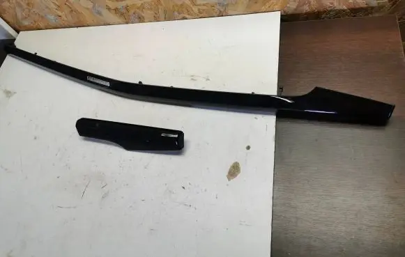 Audi Q5 SQ5 Interior decorative trim set 80C853189N