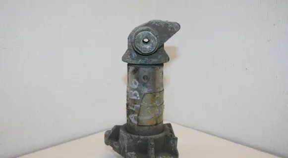 Audi A4 S4 B6 8E 8H Front bumper shock/impact absorber 8E0807133B