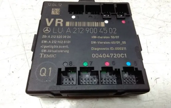 Door control unit/module