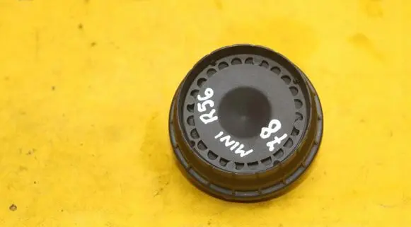 Mini One - Cooper Coupe R56 Alarm system siren 6970943