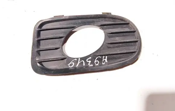 Opel Omega B2 Front bumper lower grill 9183906